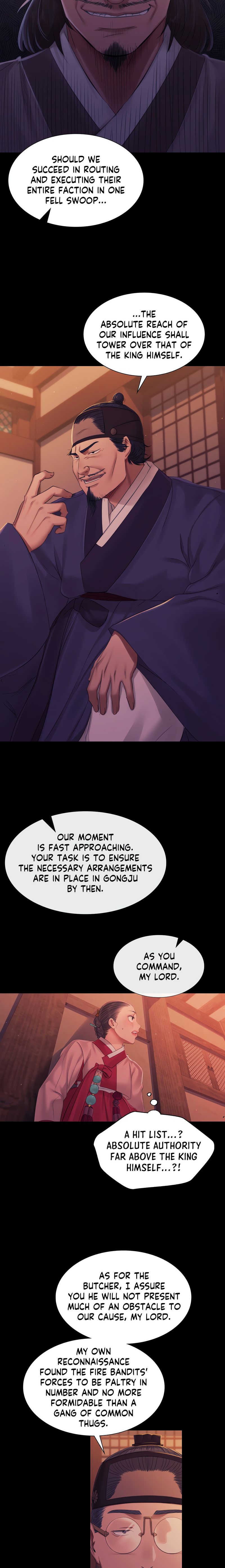 Page 6 of Chapter 137: Madam