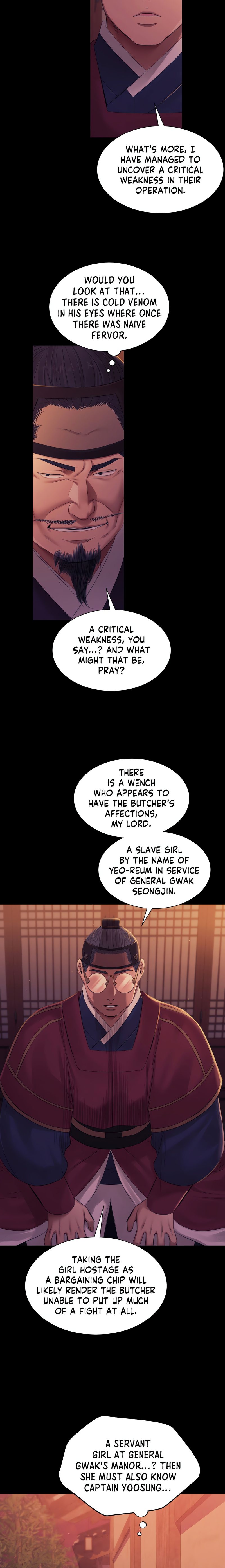Page 7 of Chapter 137: Madam