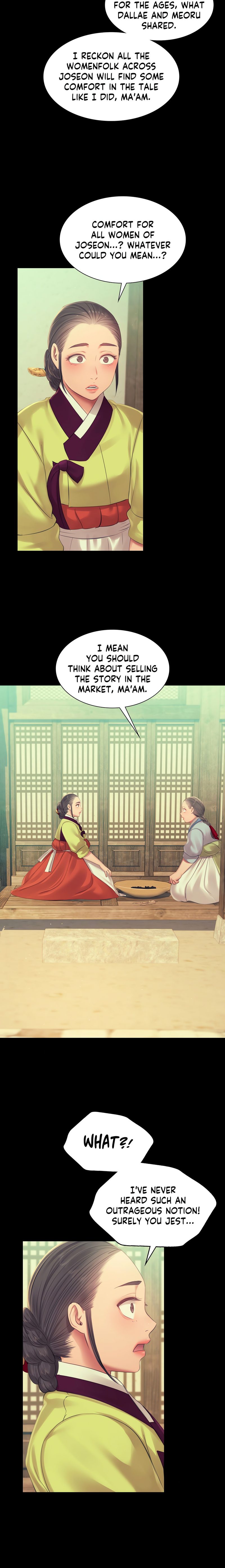 Page 15 of Chapter 139: Madam