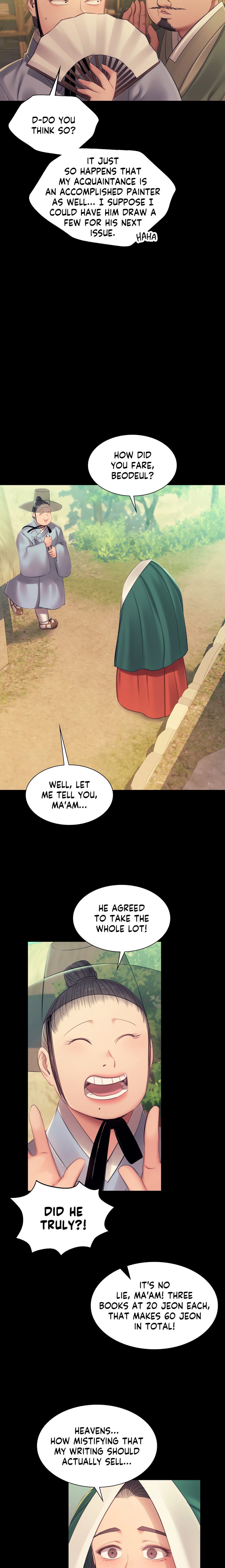Page 7 of Chapter 142: Madam