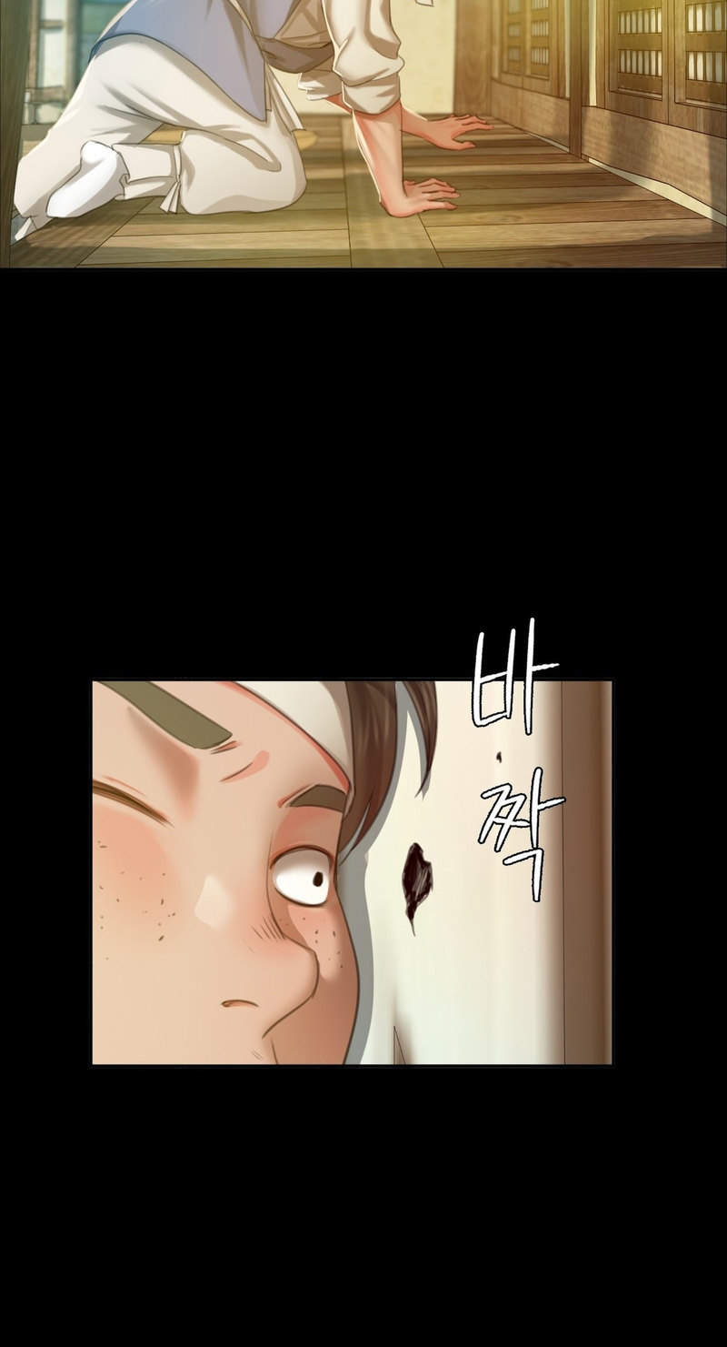 Page 86 of Chapter 15: Madam