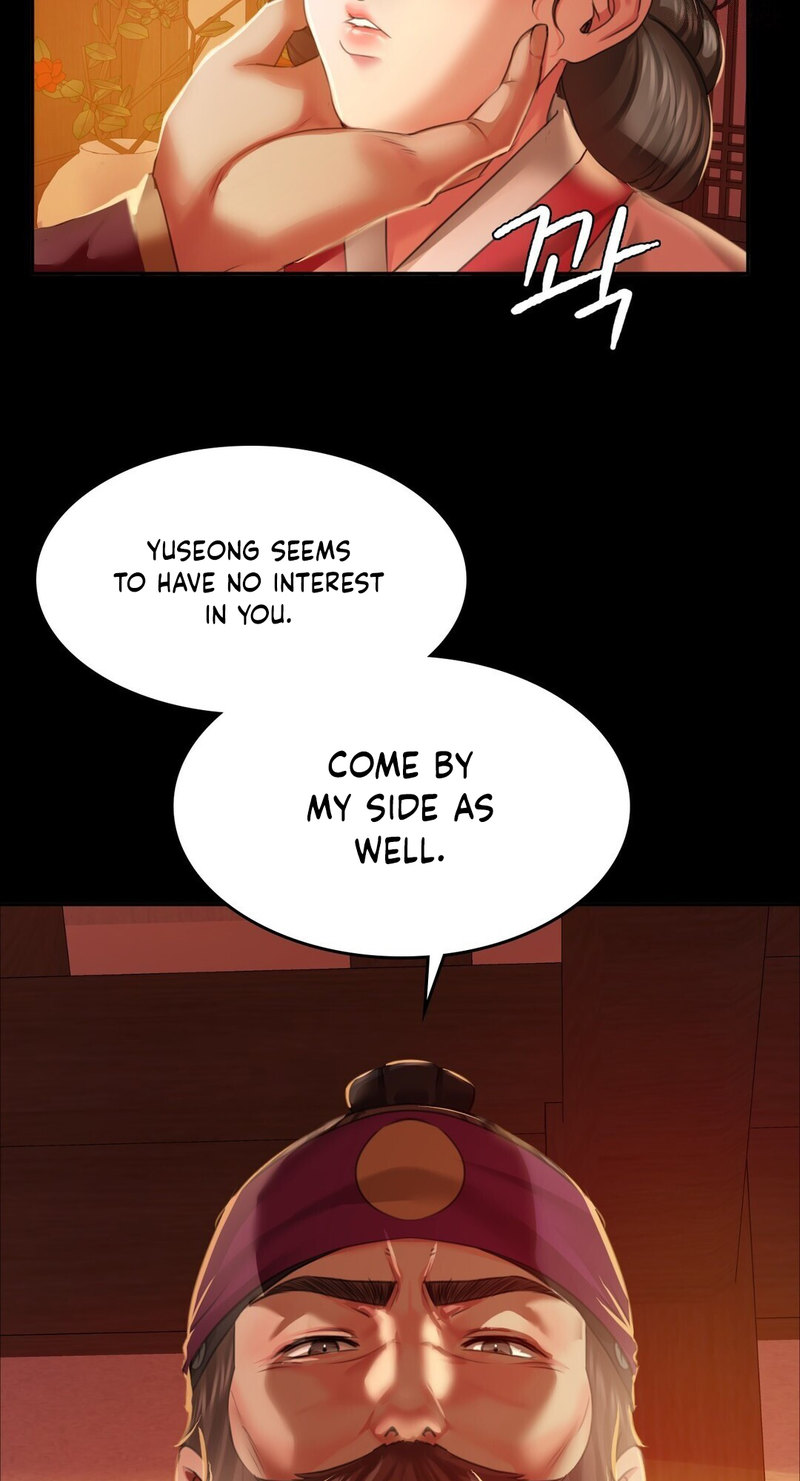 Page 29 of Chapter 24: Madam