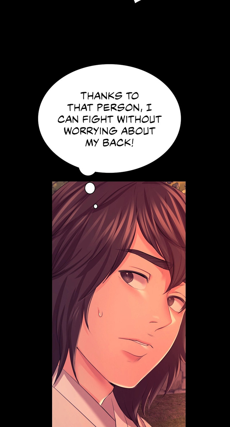 Page 10 of Chapter 73: Madam