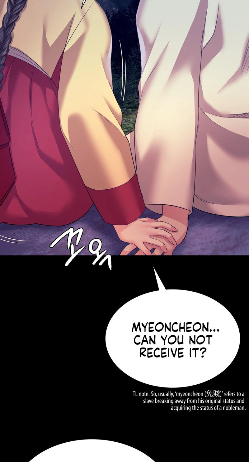 Page 53 of Chapter 73: Madam