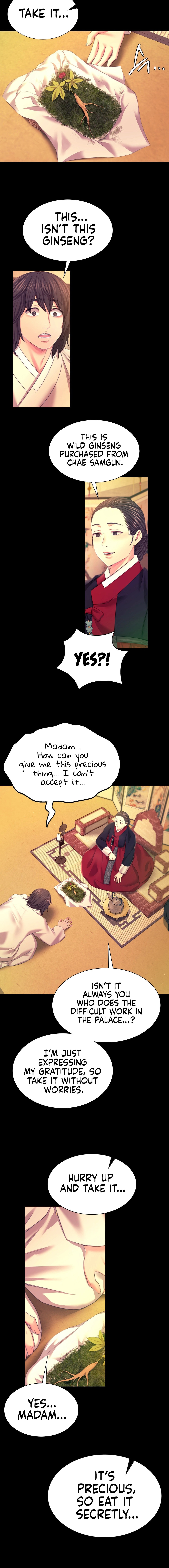 Page 15 of Chapter 83: Madam