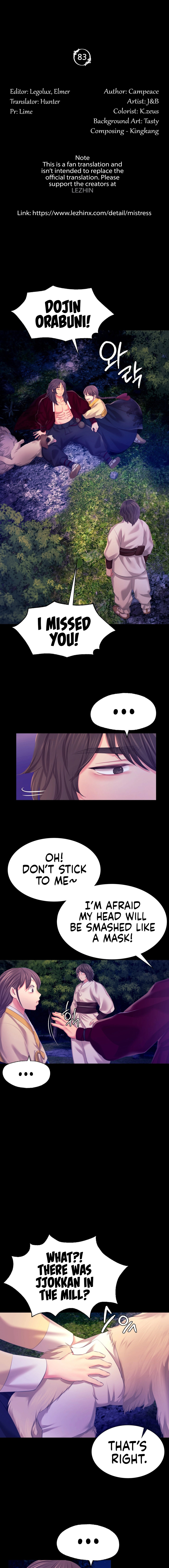 Page 2 of Chapter 83: Madam