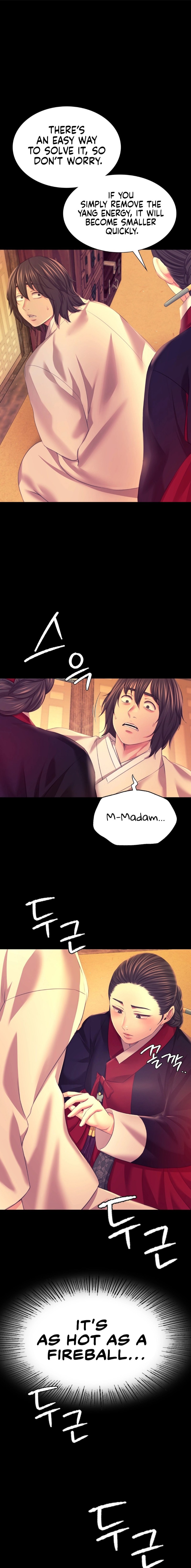 Page 1 of Chapter 84: Madam