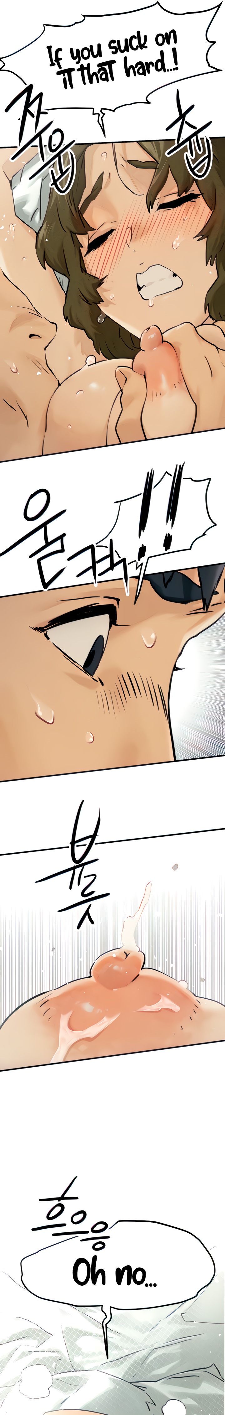 Page 10 of Chapter 3: Moby Dick