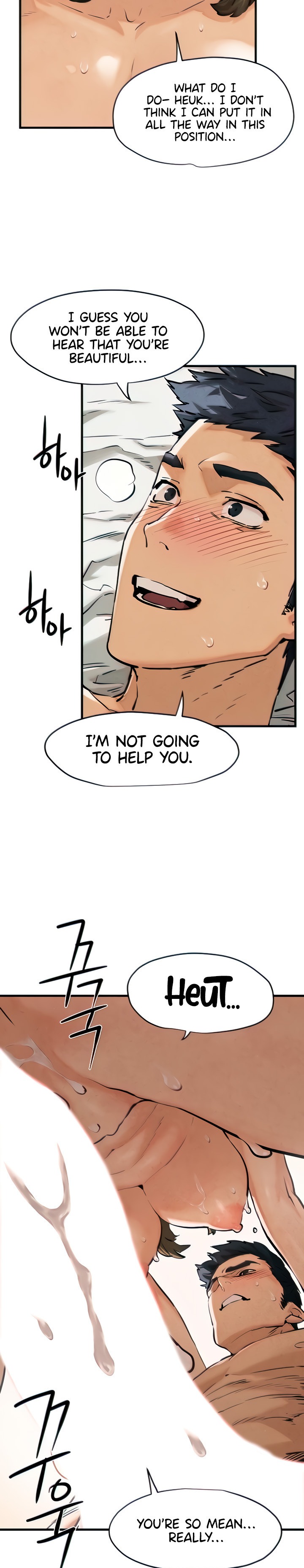 Page 29 of Chapter 3: Moby Dick