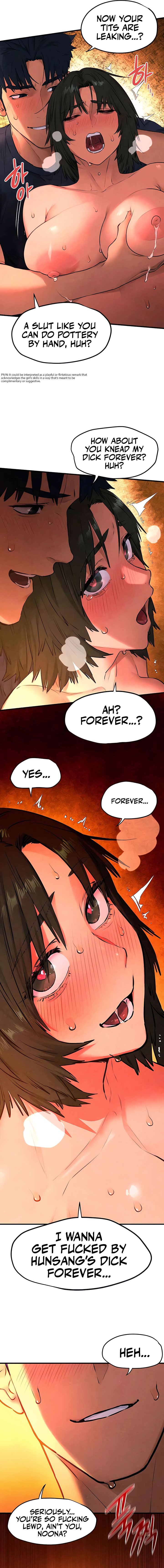 Page 11 of Chapter 35: Moby Dick