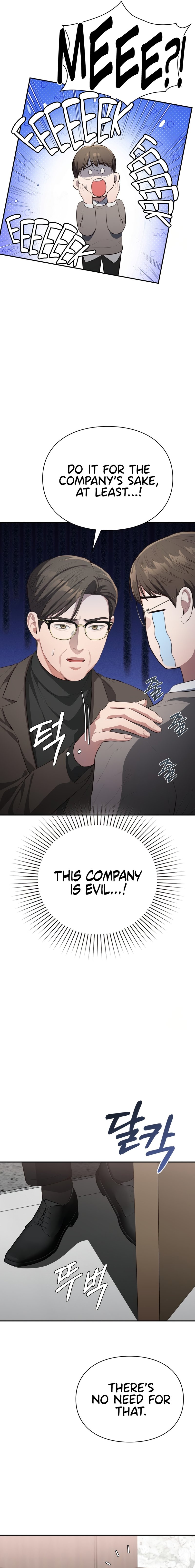 Page 5 of Chapter 12: Beethoven Syndrome