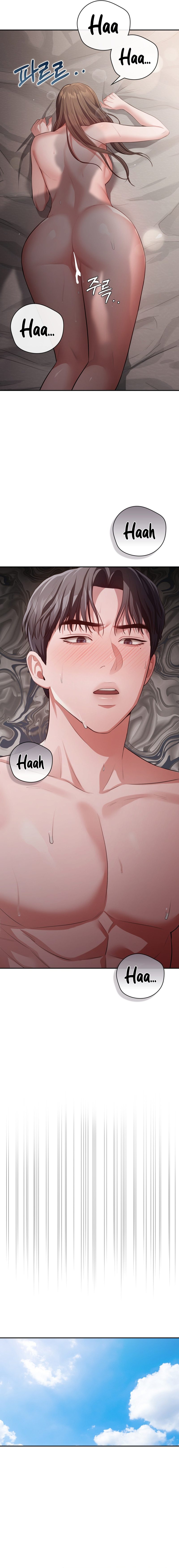 Page 7 of Chapter 15: Beethoven Syndrome