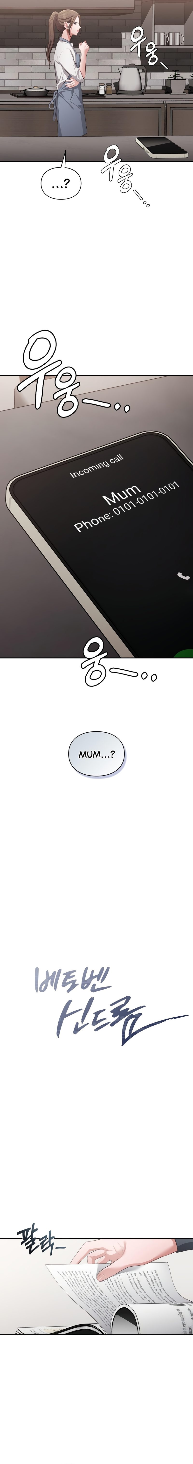 Page 5 of Chapter 17: Beethoven Syndrome