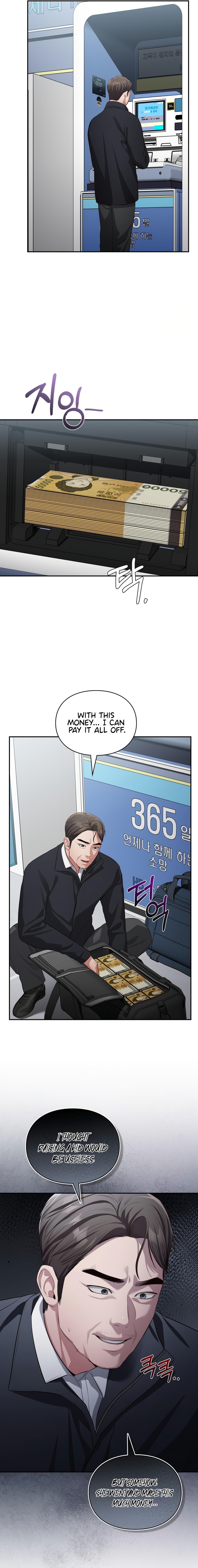 Page 17 of Chapter 27: Beethoven Syndrome