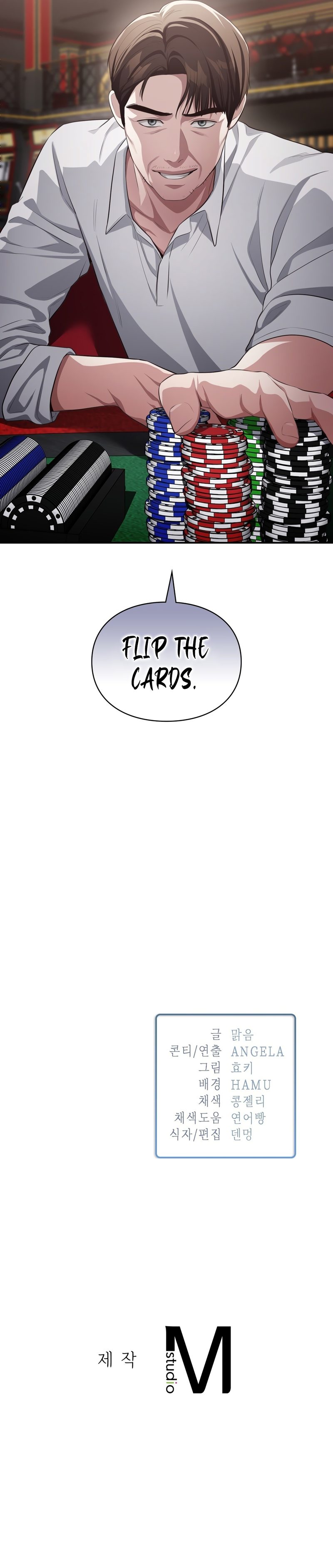 Page 16 of Chapter 29: Beethoven Syndrome