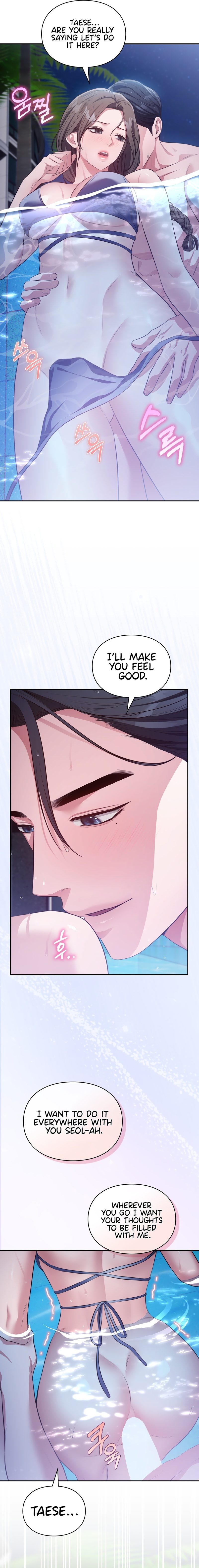 Page 4 of Chapter 29: Beethoven Syndrome