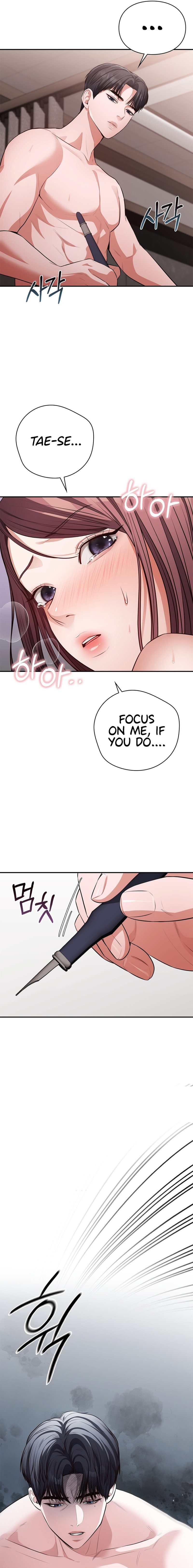 Page 14 of Chapter 3: Beethoven Syndrome
