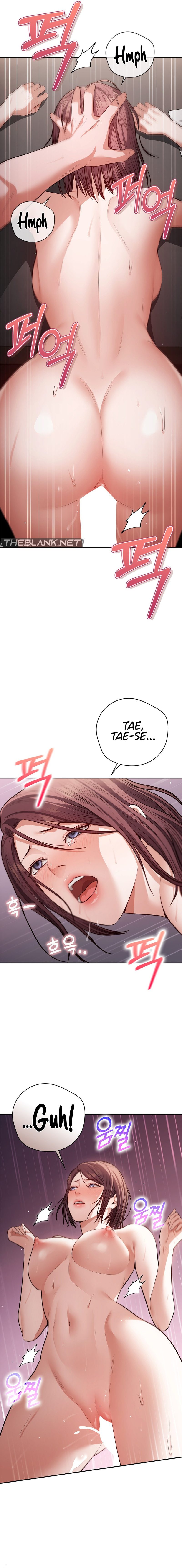 Page 16 of Chapter 3: Beethoven Syndrome