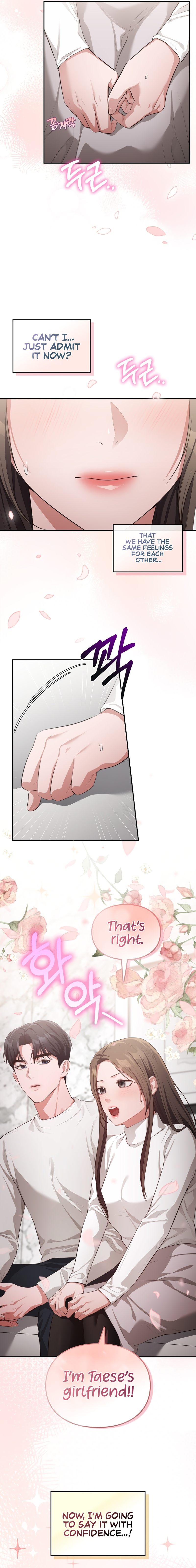 Page 7 of Chapter 32: Beethoven Syndrome