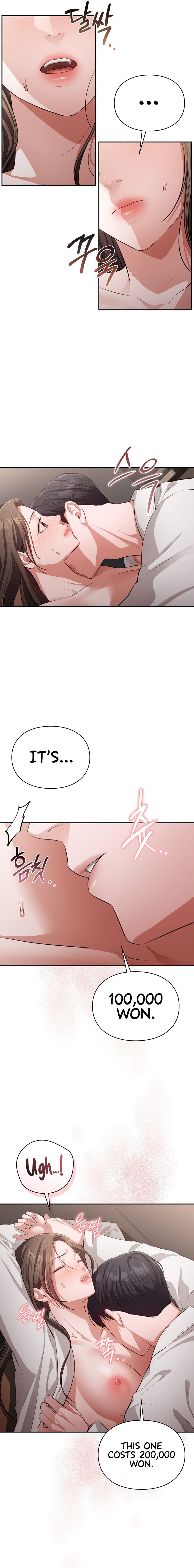 Page 3 of Chapter 5: Beethoven Syndrome