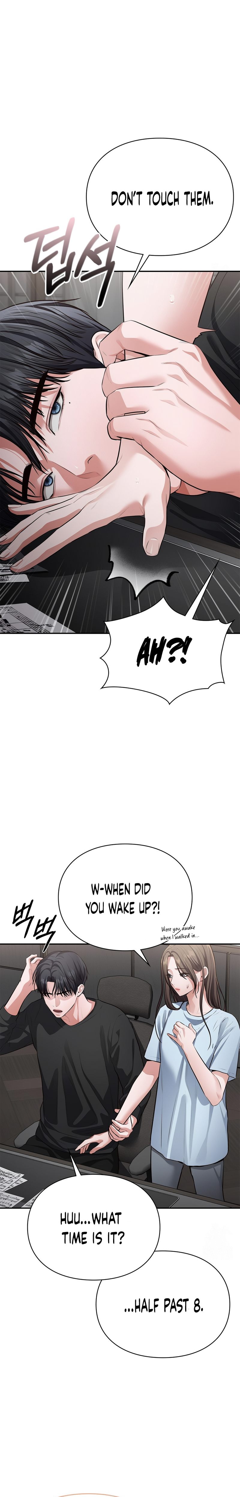 Page 15 of Chapter 6: Beethoven Syndrome