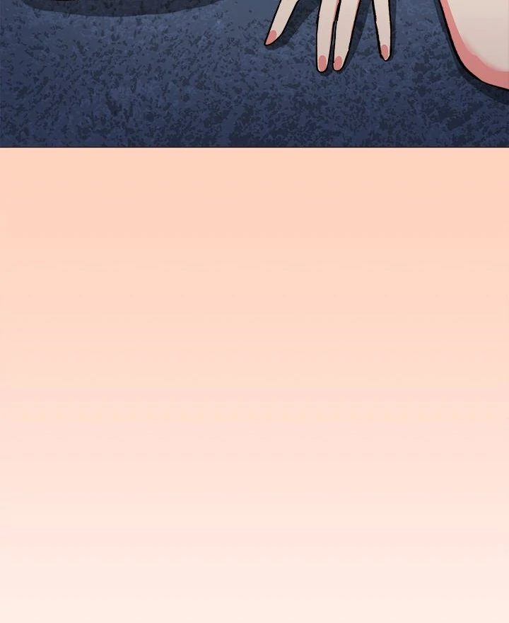 Page 95 of Chapter 41: Stop Smoking