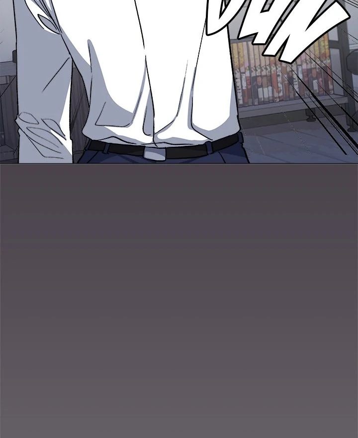 Page 122 of Chapter 42: Stop Smoking