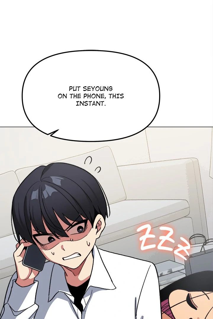 Page 14 of Chapter 42: Stop Smoking