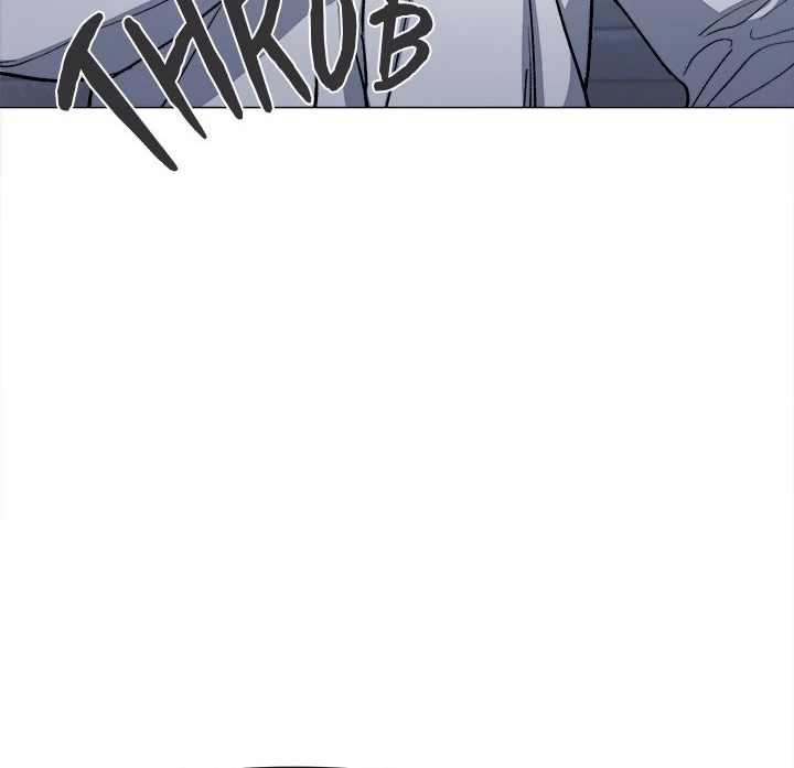Page 63 of Chapter 42: Stop Smoking