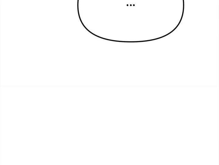 Page 67 of Chapter 42: Stop Smoking