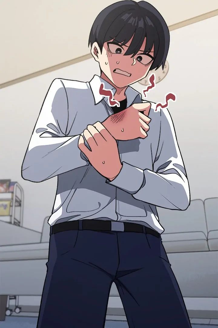 Page 69 of Chapter 42: Stop Smoking