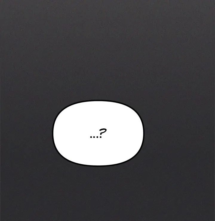 Page 138 of Chapter 43: Stop Smoking
