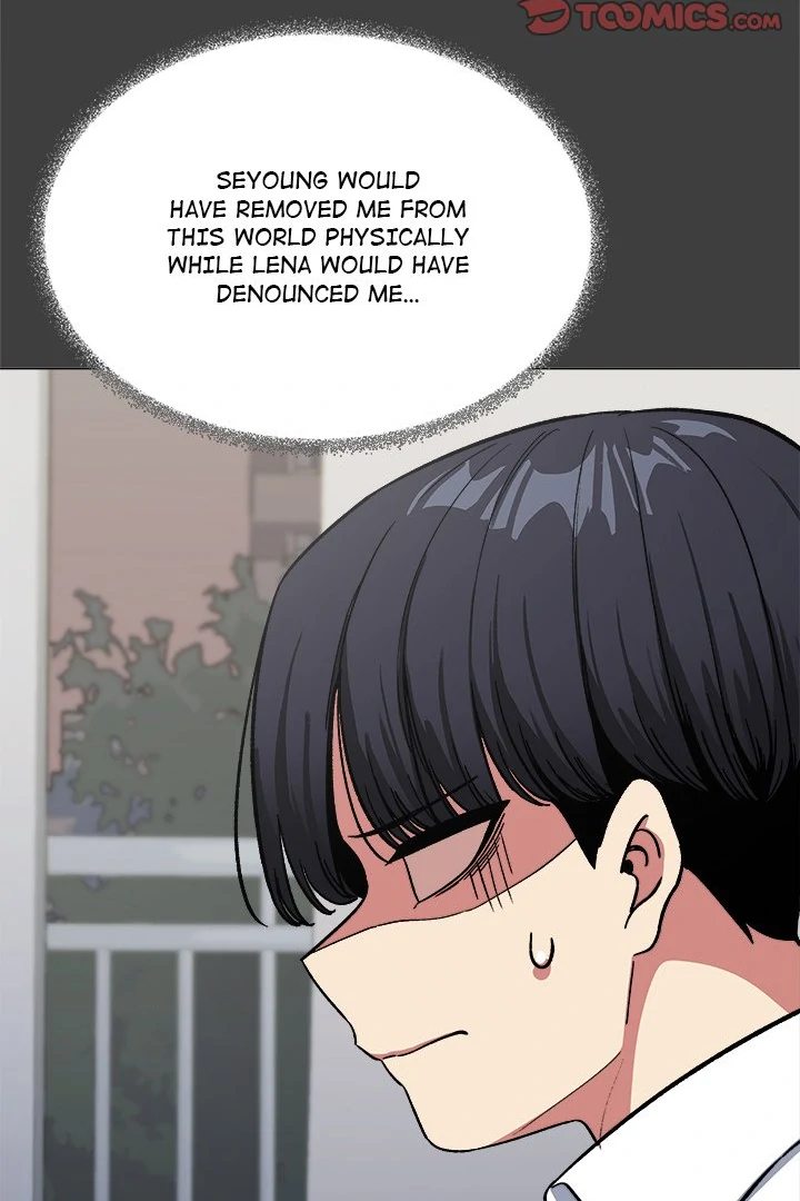 Page 21 of Chapter 43: Stop Smoking