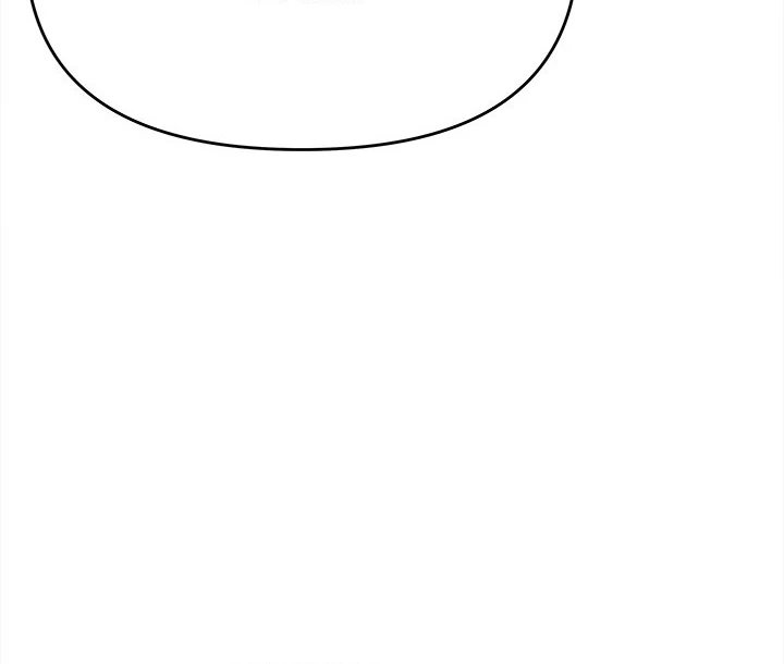 Page 25 of Chapter 43: Stop Smoking