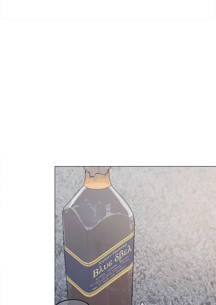 Page 79 of Chapter 43: Stop Smoking