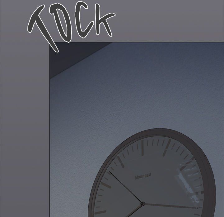 Page 73 of Chapter 45: Stop Smoking