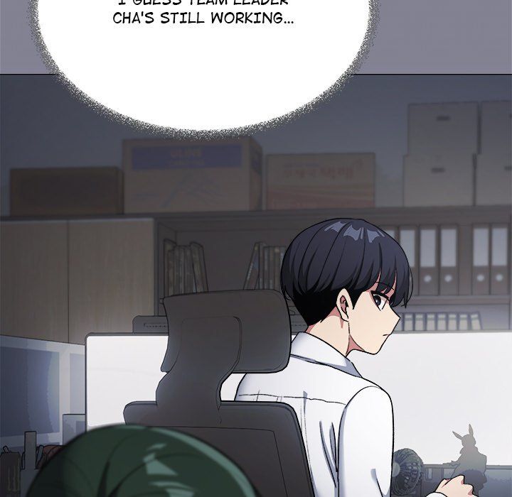 Page 81 of Chapter 45: Stop Smoking