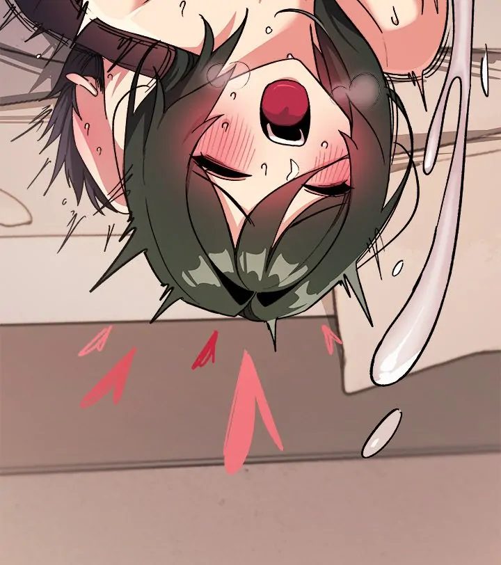 Page 146 of Chapter 47: Stop Smoking