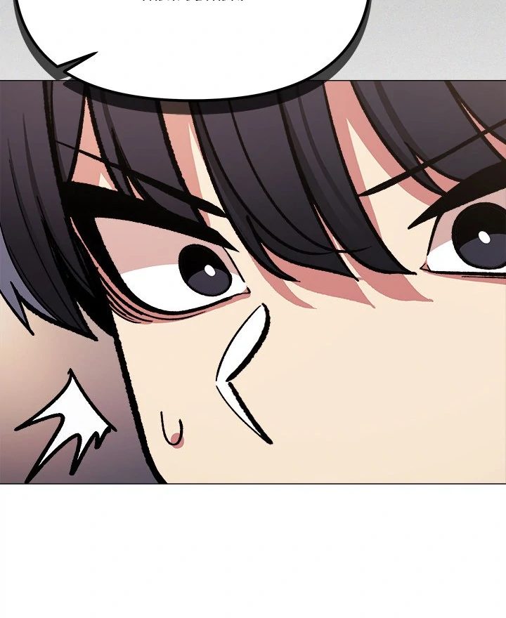 Page 79 of Chapter 47: Stop Smoking