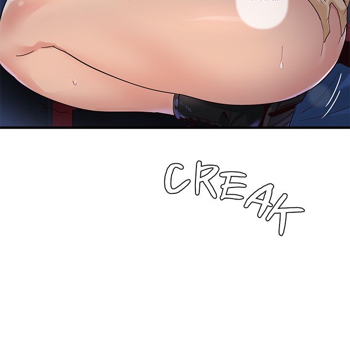 Page 266 of Chapter 1: My Other Girlfriend