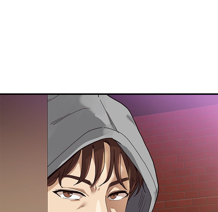 Page 300 of Chapter 1: My Other Girlfriend