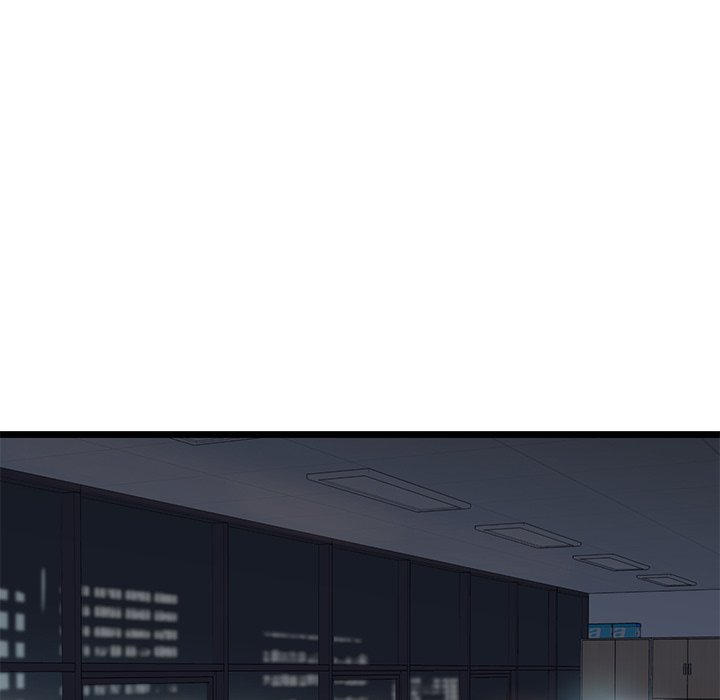 Page 85 of Chapter 1: My Other Girlfriend
