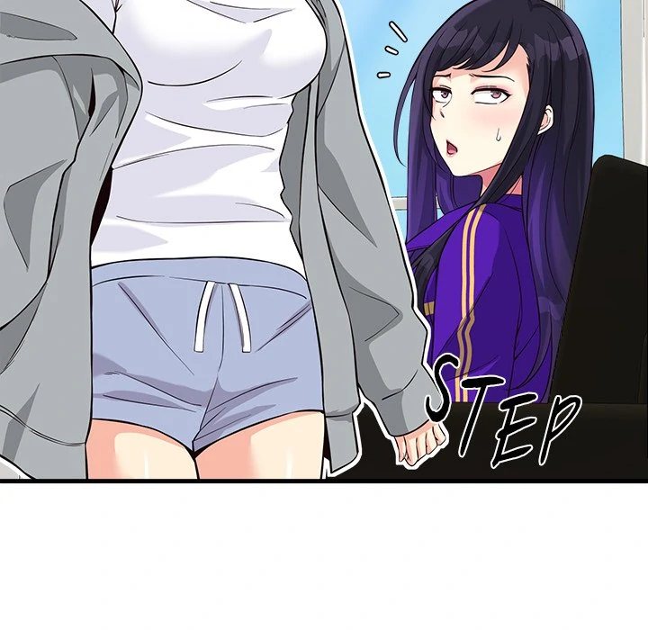 Page 125 of Chapter 10: My Other Girlfriend