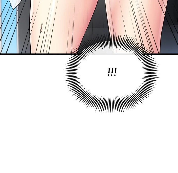 Page 46 of Chapter 11: My Other Girlfriend