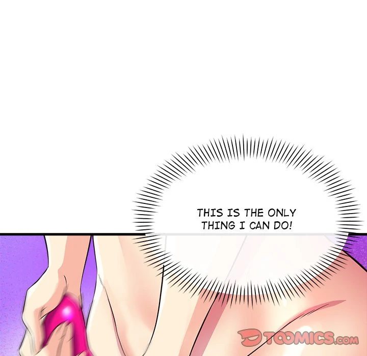 Page 75 of Chapter 11: My Other Girlfriend