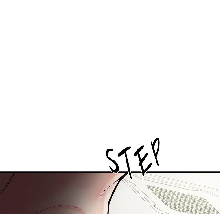 Page 23 of Chapter 12: My Other Girlfriend