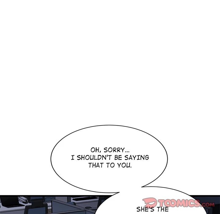 Page 245 of Chapter 12: My Other Girlfriend