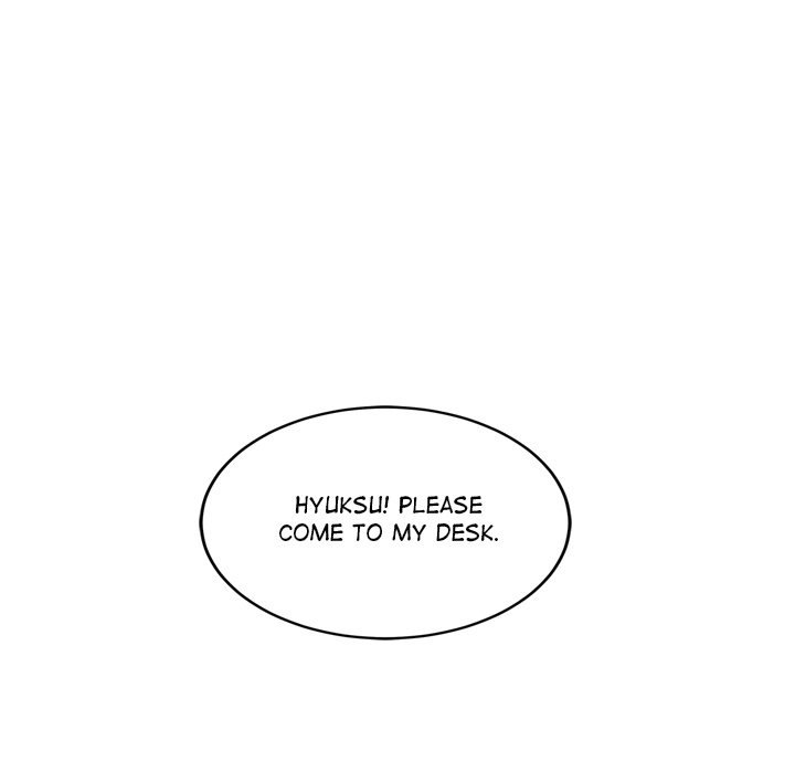 Page 19 of Chapter 14: My Other Girlfriend