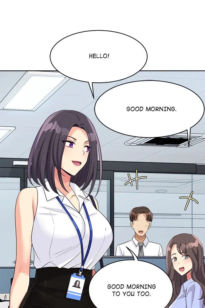 Page 124 of Chapter 17: My Other Girlfriend