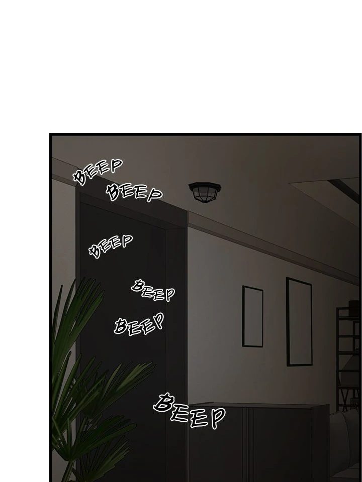Page 140 of Chapter 18: My Other Girlfriend